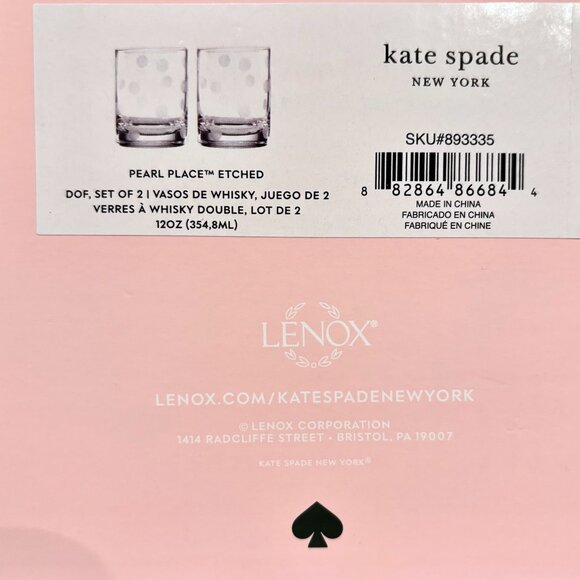 Kate Spade Lenox 'Pearl Place' Etched Whiskey Glasses Set of 2 NIB - Picture 3 of 3